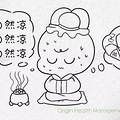 大暑天寒湿病人却越来越多？四个“好”习惯会让你阳气耗尽！(转)_4