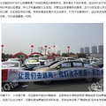 一汽大众新车变速箱降档不显示２档！是真的优化还是另有蹊跷？_5