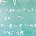 【有奖讨论】这个假期，你的孩子有什么“奇葩”的暑假作业？_0