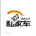 一汽大众新车变速箱降档不显示２档！是真的优化还是另有蹊跷？_2