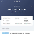 סʴﵽ100%캣ޡݣͥѡ_2