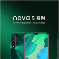 ϦĳΪnova5ϵ_5