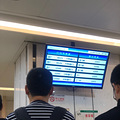 二胎麻麻的杭州市妇保建大卡记录_4