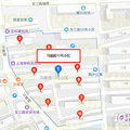 文三教育集团文三街小学学区房攻略_2