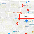文三教育集团文三街小学学区房攻略_3