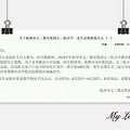 西湖区热门公办小学盘点（上）_2