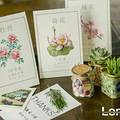 备婚专栏 | 从纸品入手，带你提升婚礼逼格_5