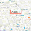 保俶塔实验学校学区房攻略_5