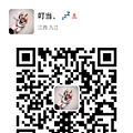 中秋送阳澄湖大闸蟹，不用犹豫，全国包邮.9.2开湖_5