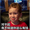 不要让你的颈部出卖你的年龄哦~_1
