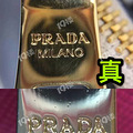 prada������ټ�������ح�ݳ�Ʒ�����ɻ�_0