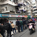 南京夫子庙周边美食打卡_5