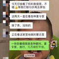 二胎家庭实录：老大吞金，老二吃土_0