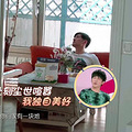 张歆艺：真正的好男人，从来不“帮”老婆做家务_5