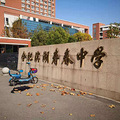【我的小升初】回顾小升初之路记事
