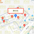 杭州育才登云小学学区房攻略_0