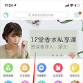 90后女生晒存款：月薪4000存3000 评论区扎心了_0