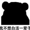 夫妻俩谁的基因决定了孩子的外貌和智商？真相竟然是……_0
