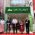 ֲҽô DR PLANTֲҽձ仧ի_1