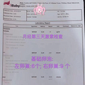 老公精子碎片率高达30%通过MACS筛查技术圆梦儿女双全_0