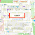 文澜实验学校学区房攻略_3