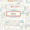 文澜实验学校学区房攻略_0