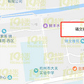 文澜实验学校学区房攻略_2