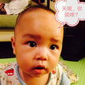 【搞怪表情】+爱我你就看看我_2