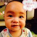 【搞怪表情】+爱我你就看看我_3
