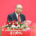 以国际医学专家名医为师 | 浙江树人大学树兰国际医学院开学典礼_1