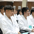 以国际医学专家名医为师 | 浙江树人大学树兰国际医学院开学典礼_4