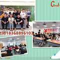 杭州室内装潢设计学校-室内设计中软装和硬装的区别在哪