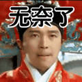 冷空气再袭杭城!下周气温很惊喜!今天,很_0