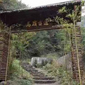 杭州牧马人团建—初秋徒步拓展_0