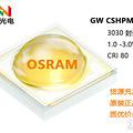 ԭװŷ˾��osram���飬������磬�ͺ���ȫ�����Ʒ_2
