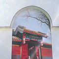【秋游迹】我们的北京圆梦之旅_1