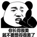 万万没想到，婚礼当天居然要准备600个红包！_1