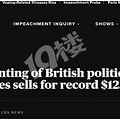 议会被“猩猩们”接管？英国艺术家这幅画拍_0