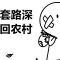是真的吗 | 这些小儿检测项目，检测结果说明了什么？_1