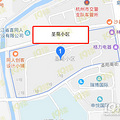 学军小学（紫金港校区）学区房攻略_0