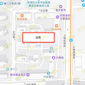 学军小学（紫金港校区）学区房攻略_2