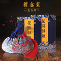 闻香治病，天气一凉，古人们都喜欢带着TA……_4
