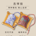 闻香治病，天气一凉，古人们都喜欢带着TA……_1