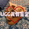 ݳƷʦUGGټ_0