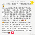 2个孩子，每天定8个闹钟：当妈后最怕的不是累，而是……_3