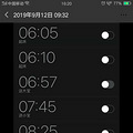 2个孩子，每天定8个闹钟：当妈后最怕的不是累，而是……_4