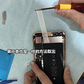苹果iphone8plus换电池教程_2