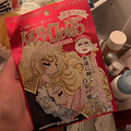 面膜分享|我一边面膜一边熬夜，算不算抵消？_4
