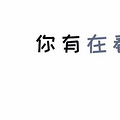 荒唐！松狮犬染色变成“熊猫狗”，这是宠物咖啡馆开设的新业务…_4