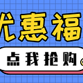减肥byebye！“滋滋”冒油的烤肉加啤酒才是对夜晚的尊重_0